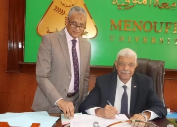 80.61 % نسبة النجاح ببكالوريوس الاقتصاد المنزلي .. بالمنوفية 32 - جريدة المساء