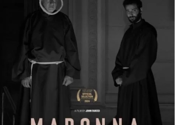 " مادونا" ينافس في المسابقة الرسمية لمهرجان طرابلس للأفلام بلبنان 23 - جريدة المساء