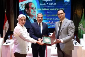 أعضاء نموذج محاكاة مجلس الشيوخ يشاركون وزير الشباب والرياضة ومحافظ الشرقية فاعليات صالون 30 يونيو عن بناء الإنسان المصري 24 - جريدة المساء