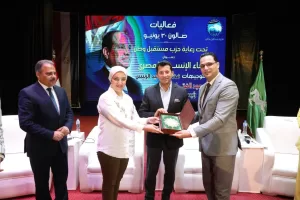 أعضاء نموذج محاكاة مجلس الشيوخ يشاركون وزير الشباب والرياضة ومحافظ الشرقية فاعليات صالون 30 يونيو عن بناء الإنسان المصري 20 - جريدة المساء