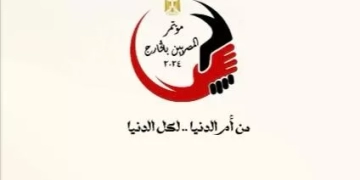 انطلاق النسخة الخامسة من مؤتمر «المصريين بالخارج» تحت شعار «من أم الدنيا.. إلى كل الدنيا» 2 - جريدة المساء انطلاق النسخة الخامسة من مؤتمر «المصريين بالخارج» تحت شعار «من أم الدنيا.. إلى كل الدنيا» 1 - جريدة المساء