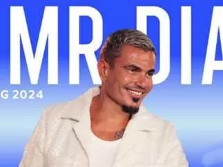 الجمعة.. عمرو دياب يحيي مهرجان العلمين الجديدة 25 - جريدة المساء