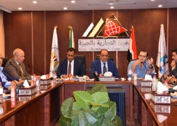 غرفة الجيزة التجارية تعلن تشكيل مجلس إدارة شعبة المصدرين والمستوردين والوكلاء التجاريين 17 - جريدة المساء