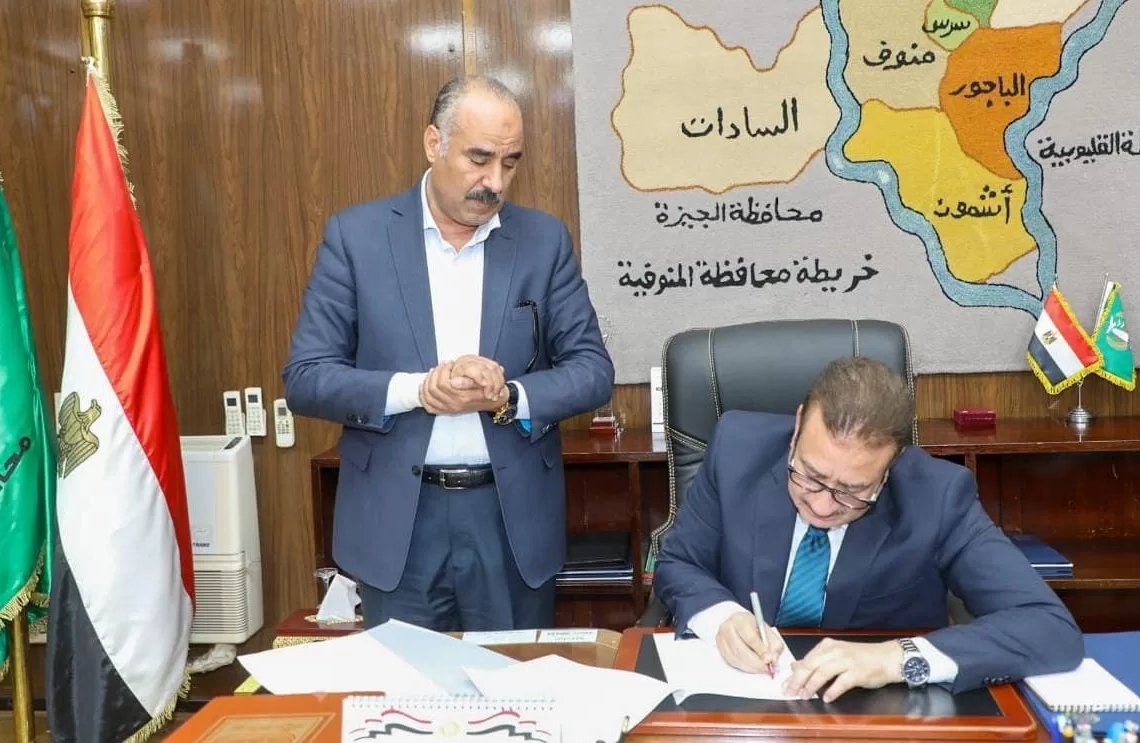 بشرى سارة لأولياء الأمور.. وللمرة الثانية.. النزول بدرجات القبول في بعض المدارس الفنية بالمنوفية 18 - جريدة المساء