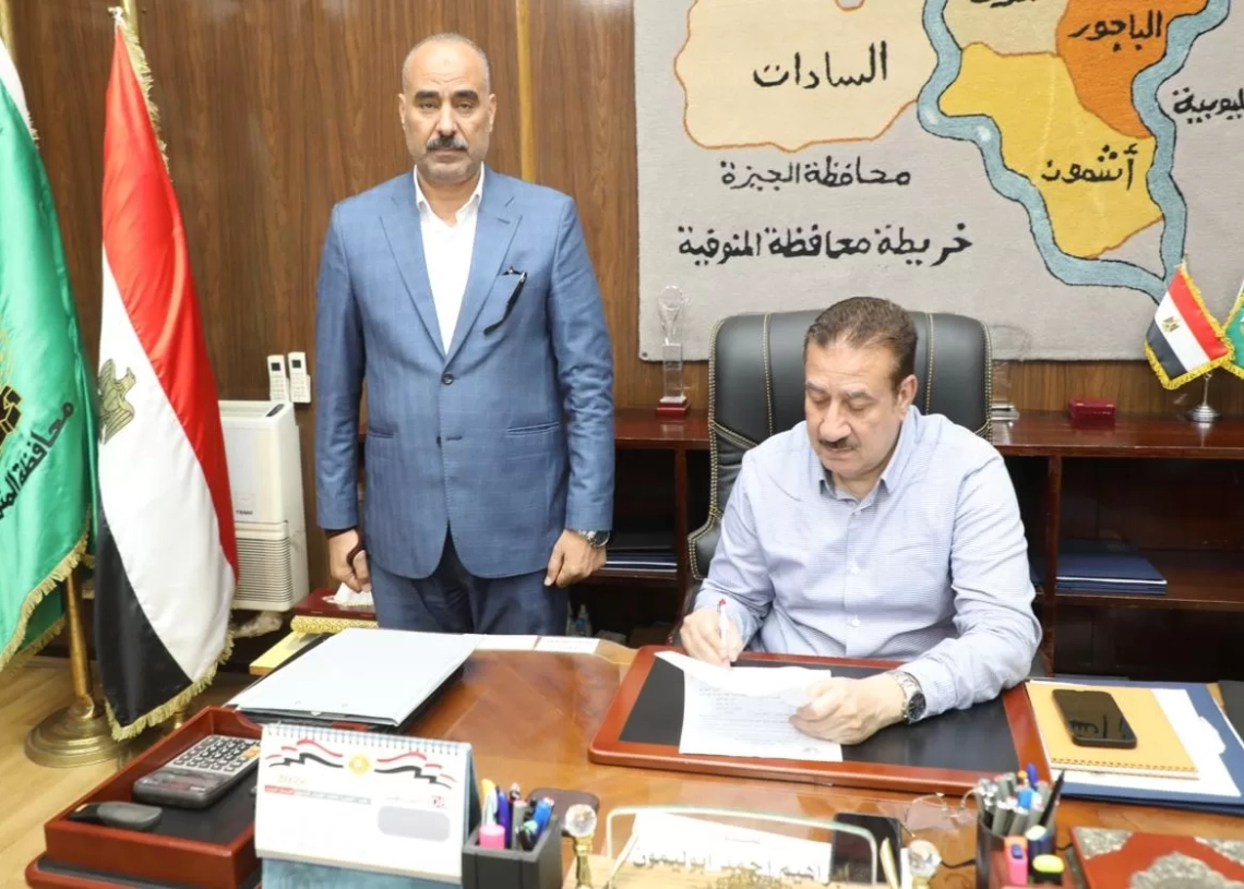 في بشرى سارة واستجابة لأولياء الأمور.. (237) درجة للقبول بالثانوي العام بدلاً من(239) درجة ببعض المدارس.. والخدمات لـ(210) و الخاص (218) درجة.. بالمنوفية  19 - جريدة المساء