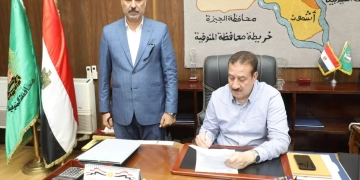 في بشرى سارة واستجابة لأولياء الأمور.. (237) درجة للقبول بالثانوي العام بدلاً من(239) درجة ببعض المدارس.. والخدمات لـ(210) و الخاص (218) درجة.. بالمنوفية  1 - جريدة المساء