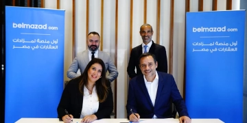 إطلاق  خدمة الحساب الوسيط لأول مرة في السوق العقاري المصري بالتعاون مع بنك مصر 1 - جريدة المساء