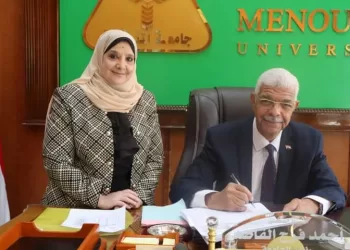 اعتماد نتيجة التراكمى بتربية المنوفية  29 - جريدة المساء