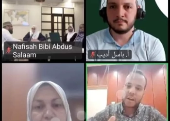 مستشار شيخ الأزهر تلتقي افتراضيًا مع مسؤولي «كلية أصول الدين بولاية فرجينيا»بأمريكا 27 - جريدة المساء