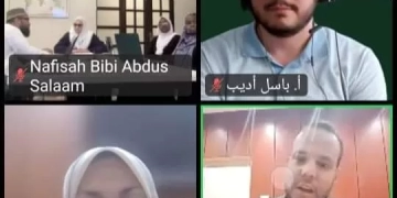 مستشار شيخ الأزهر تلتقي افتراضيًا مع مسؤولي «كلية أصول الدين بولاية فرجينيا»بأمريكا 1 - جريدة المساء