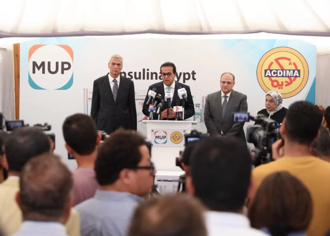 "خالد عبدالغفار': نشهد إنفراجة ملموسة في سوق الدواء.. وانتهاء الأزمة خلال 3 أشهر  18 - جريدة المساء