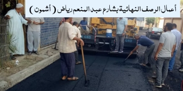 استجابة لشكاوي المواطنين.. إنارة طريق الخضراوية بقويسنا.. وتسوية طريق ( أشمون - طليا - البرانية - الكوادي ) تمهيدا للرصف 1 - جريدة المساء