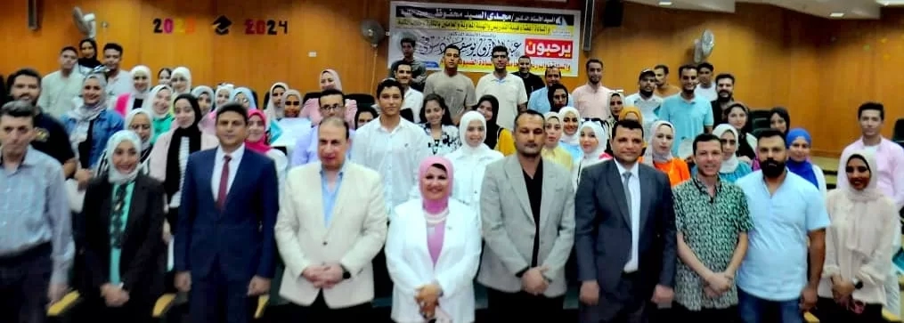 جامعة كفر الشيخ تطلق مبادرة "سفراء التكنولوجيا" 19 - جريدة المساء