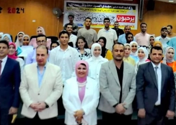 جامعة كفر الشيخ تطلق مبادرة "سفراء التكنولوجيا" 27 - جريدة المساء