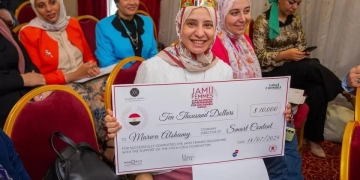 نساء في إفريقيا" تعلن فوز رائدة الاعمال " مروة الشامي" بجائزة برنامج  "JAMII Femmes" للشركات الناشئة للتأثير المستدام 1 - جريدة المساء