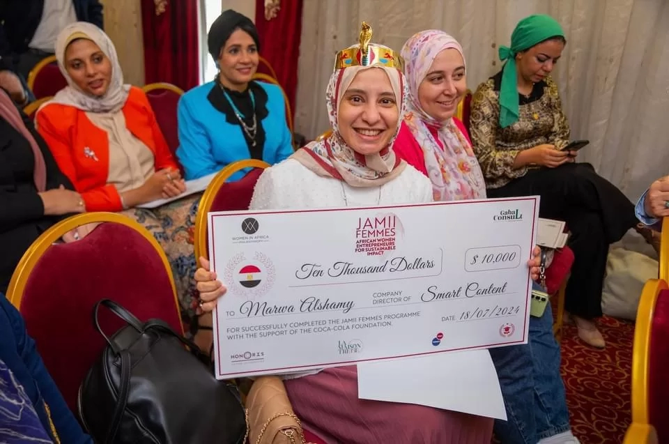 نساء في إفريقيا" تعلن فوز رائدة الاعمال " مروة الشامي" بجائزة برنامج  "JAMII Femmes" للشركات الناشئة للتأثير المستدام 17 - جريدة المساء