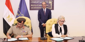 وزير الاتصالات يشهد توقيع بروتوكول تعاون لإعداد الكوادر البشرية بالقوات المسلحة في تكنولوجيا المعلومات 1 - جريدة المساء
