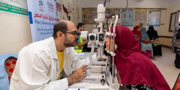 صندوق تحيا مصر يُنظم قافلة طبية شاملة مجانية في البحيرة لرعاية 4000 مواطن 1 - جريدة المساء