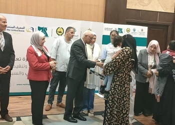 "مصر الخير": تسليم أجهزة تعويضية لذوي الإعاقة لمستحقيها من أهالى شمال سيناء  28 - جريدة المساء
