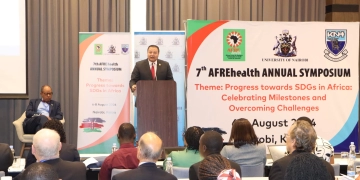 الاعتماد والرقابة الصحية تشارك فى ملتقى افري-هيلث السنوي بالعاصمة الكينية نيروبي لاستعراض التجربة المصرية في جودة التغطية التأمينية الشاملة 1 - جريدة المساء