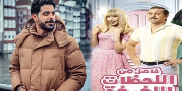 المونتير عمرو عاكف يكشف مفاجآت عن فيلم "فاصل من اللحظات اللذيذة" 1 - جريدة المساء