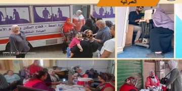 وحدة السكان بالجيزة تعقد 53 ندوة وقافلة لدعم 3804 من المواطنين خلال الشهر الجاري 1 - جريدة المساء