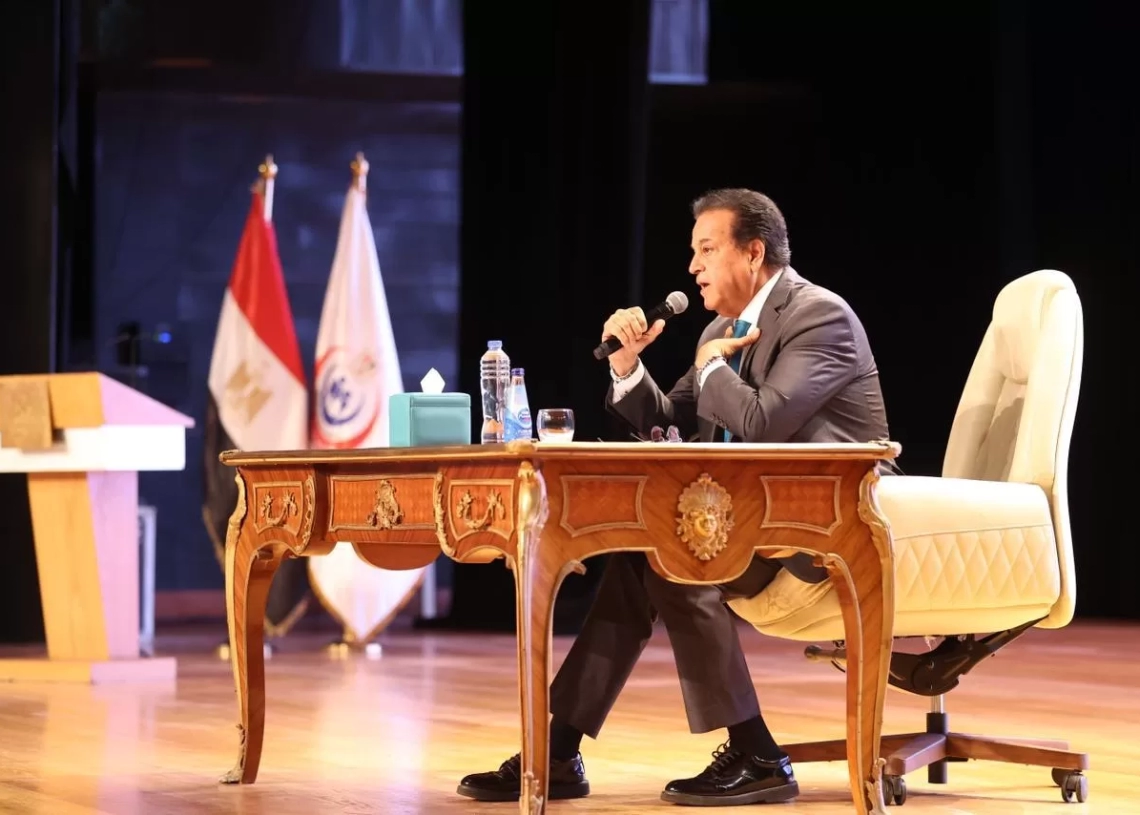 وزير الصحة : تشكيل المجلس الأعلى لشباب مقدمي خدمات الرعاية الصحية 19 - جريدة المساء