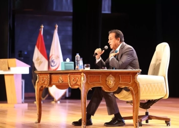 وزير الصحة : تشكيل المجلس الأعلى لشباب مقدمي خدمات الرعاية الصحية 17 - جريدة المساء