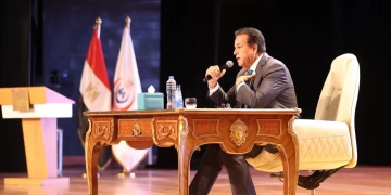 وزير الصحة : تشكيل المجلس الأعلى لشباب مقدمي خدمات الرعاية الصحية 1 - جريدة المساء