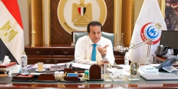 الصحة :حصول مستشفى الهرم على الجائزة البلاتينية لمنظمة السكتة الدماغية العالمية 1 - جريدة المساء