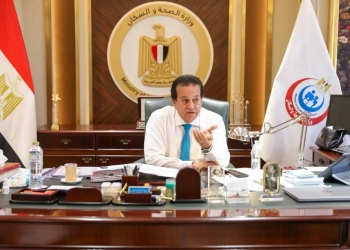 وزير الصحة والسكان: تنحية مدير مديرية الشؤون الصحية بمحافظة الجيزة عن منصبه وتكليف وكيل المديرية بتسيير الأعمال مؤقتاً 23 - جريدة المساء