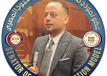 الهوية الوطنية .. وعبث حفلات التخرج 17 - جريدة المساء