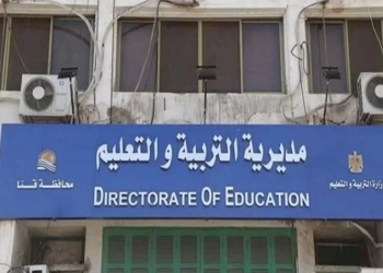 ملاك وفرونيكا.. سفيرا قنا في"التعليم أولًا" 23 - جريدة المساء