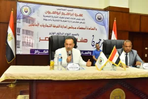 لتوفير 500 فرصة عمل.. محافظ أسيوط يسلم عقود 26 ورشة بمجمع الصناعات الصغيرة للمنتفعين من الشباب 17 - جريدة المساء