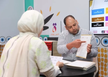 مكتب الشكاوى بالمجلس القومي للمرأة يشارك فى معرض تنمية الأسرة المصرية 30 - جريدة المساء مكتب الشكاوى بالمجلس القومي للمرأة يشارك فى معرض تنمية الأسرة المصرية 29 - جريدة المساء