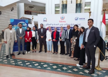 الصحة: بروتوكول تعاون لتدريب أطباء الجهاز الهضمي والمناظير على أحدث تقنيات التشخيص 32 - جريدة المساء الصحة: بروتوكول تعاون لتدريب أطباء الجهاز الهضمي والمناظير على أحدث تقنيات التشخيص 31 - جريدة المساء