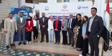 الصحة: بروتوكول تعاون لتدريب أطباء الجهاز الهضمي والمناظير على أحدث تقنيات التشخيص 1 - جريدة المساء