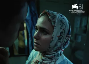 ٣ عروض رسمية لفيلم "البحث عن منفذ لخروج السيد رامبو" في مهرجان فنيسيا 21 - جريدة المساء