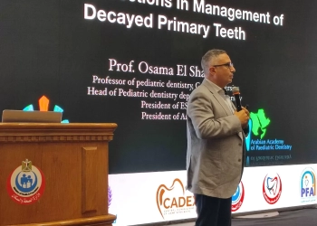 الصحة : انطلاق النسخة الاولي لمؤتمر طب الأسنان لتبادل الخبرات العلمية والاطلاع على التقنيات الحديثة 25 - جريدة المساء