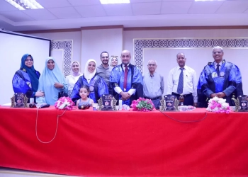 "دور المدارس الرسمية للغات فى تعزيز المواطنة العالمية".. رسالة ماجستير بتربية قنا 31 - جريدة المساء