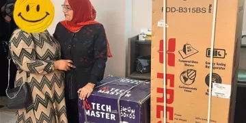 مؤسسة المنى الخيرية تواصل تجهيز العرائس ومساعدة الغارمين والغارمات بسوهاج 2 - جريدة المساء مؤسسة المنى الخيرية تواصل تجهيز العرائس ومساعدة الغارمين والغارمات بسوهاج 1 - جريدة المساء