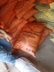 ضبط ٢٤ طن أسمدة محظور تداولها بالأسواق في ضربة موجعة لتجار السوق السوداء بأسيوط 22 - جريدة المساء