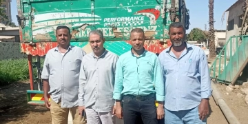 ضبط ٢٤ طن أسمدة محظور تداولها بالأسواق في ضربة موجعة لتجار السوق السوداء بأسيوط 1 - جريدة المساء