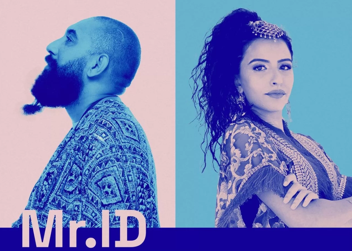 الحلوة دي" تجمع مستر آي دي ورانيا شعيبي لأول مرة 19 - جريدة المساء الحلوة دي" تجمع مستر آي دي ورانيا شعيبي لأول مرة 18 - جريدة المساء