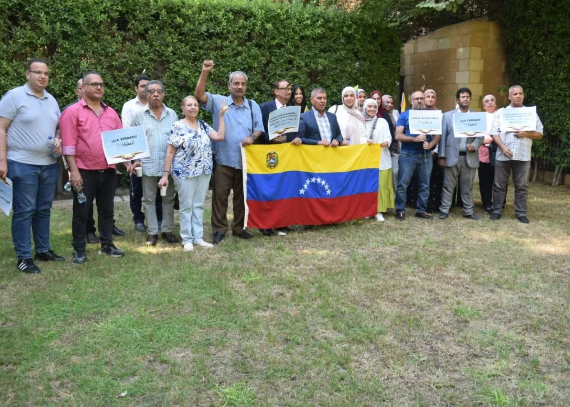 سفير فنزويلا : كل الدعم والتعاطف مع الفلسطينيين فى ظل هذه الأوضاع الصعبة 19 - جريدة المساء سفير فنزويلا : كل الدعم والتعاطف مع الفلسطينيين فى ظل هذه الأوضاع الصعبة 18 - جريدة المساء
