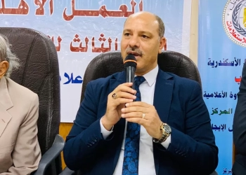 وكيل وزارة التعليم بالأسكندرية: العمل التطوعي عامل أساسى فى بناء المجتمع 32 - جريدة المساء