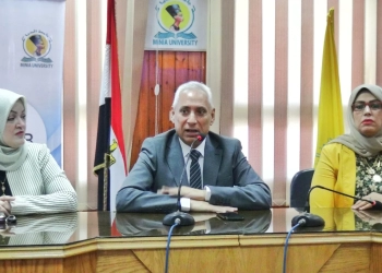 "المنيا" تستضيف تصفيات دوري ريادة الأعمال لجامعات الإقليم 30 - جريدة المساء