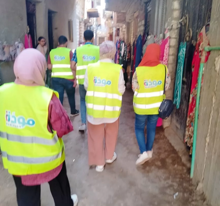 "وزيرة التضامن" تطلق المرحلة الثالثة من مشروع "مودة" بقُرى "حياة كريمة" فى 21 محافظة 20 - جريدة المساء "وزيرة التضامن" تطلق المرحلة الثالثة من مشروع "مودة" بقُرى "حياة كريمة" فى 21 محافظة 19 - جريدة المساء