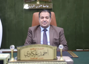 أول سبتمبر.. بدء الكشف الطبي على الطلاب الجدد بجامعة جنوب الوادى 26 - جريدة المساء