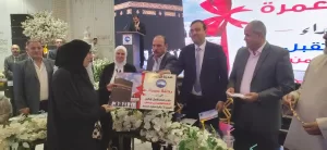 14 رحلة عمرة لامهات الشهداء والموظفات المثاليات "هدية الرئيس" من حزب مستقبل وطن بالشرقية 95 - جريدة المساء